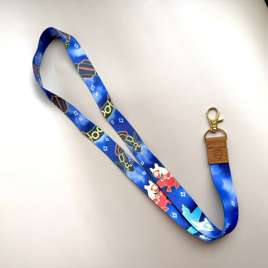 Shiny Dragon Lanyard