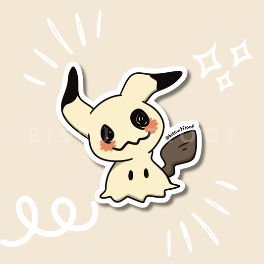 Disguised Ghost Sticker