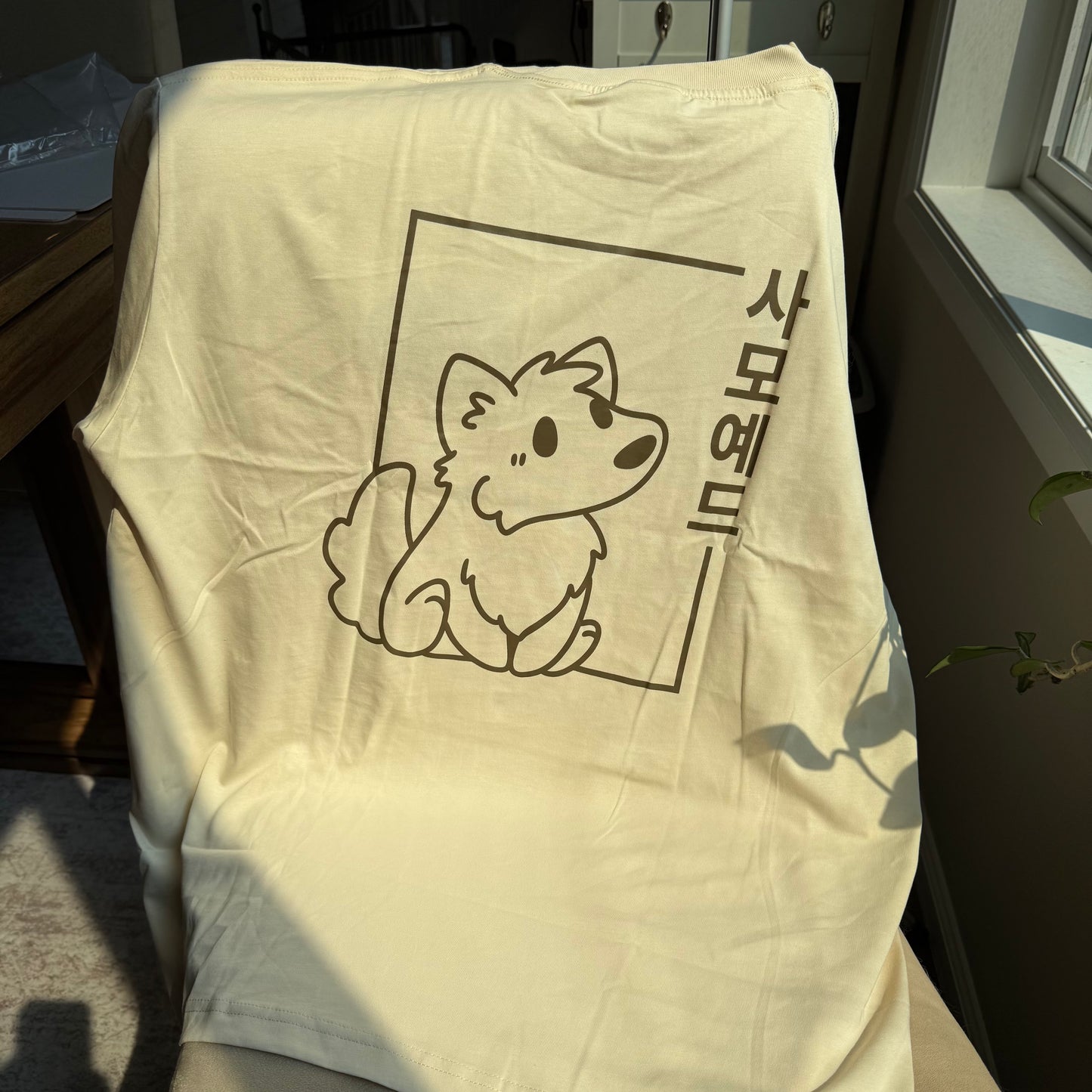 “Samoyed” Shirt