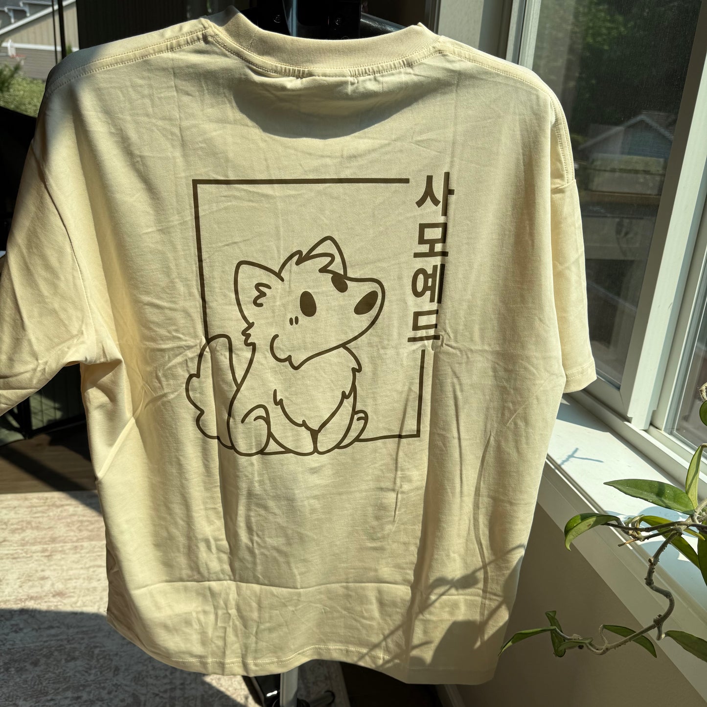 “Samoyed” Shirt